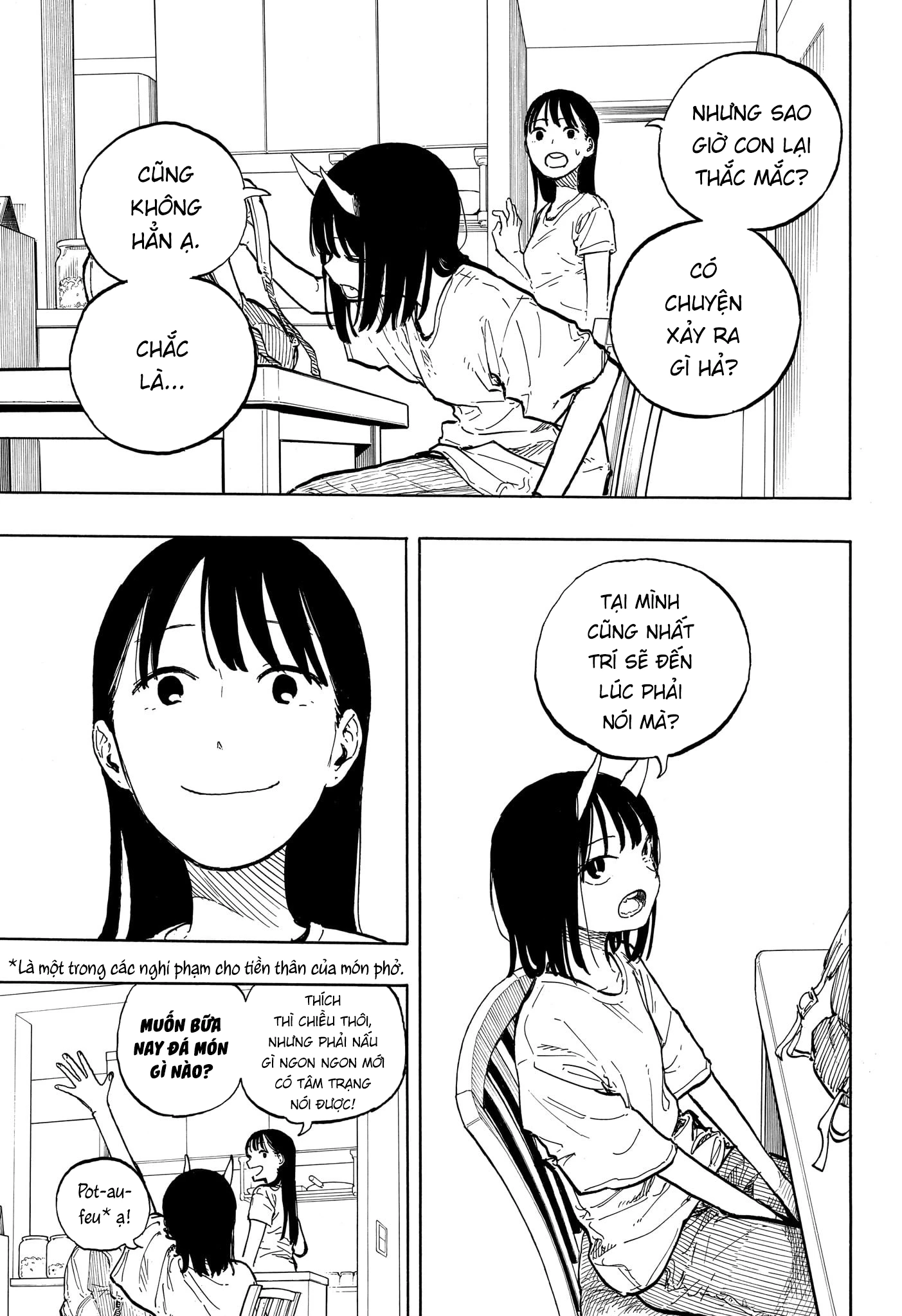 Ruri Dragon Chapter 37 - 4