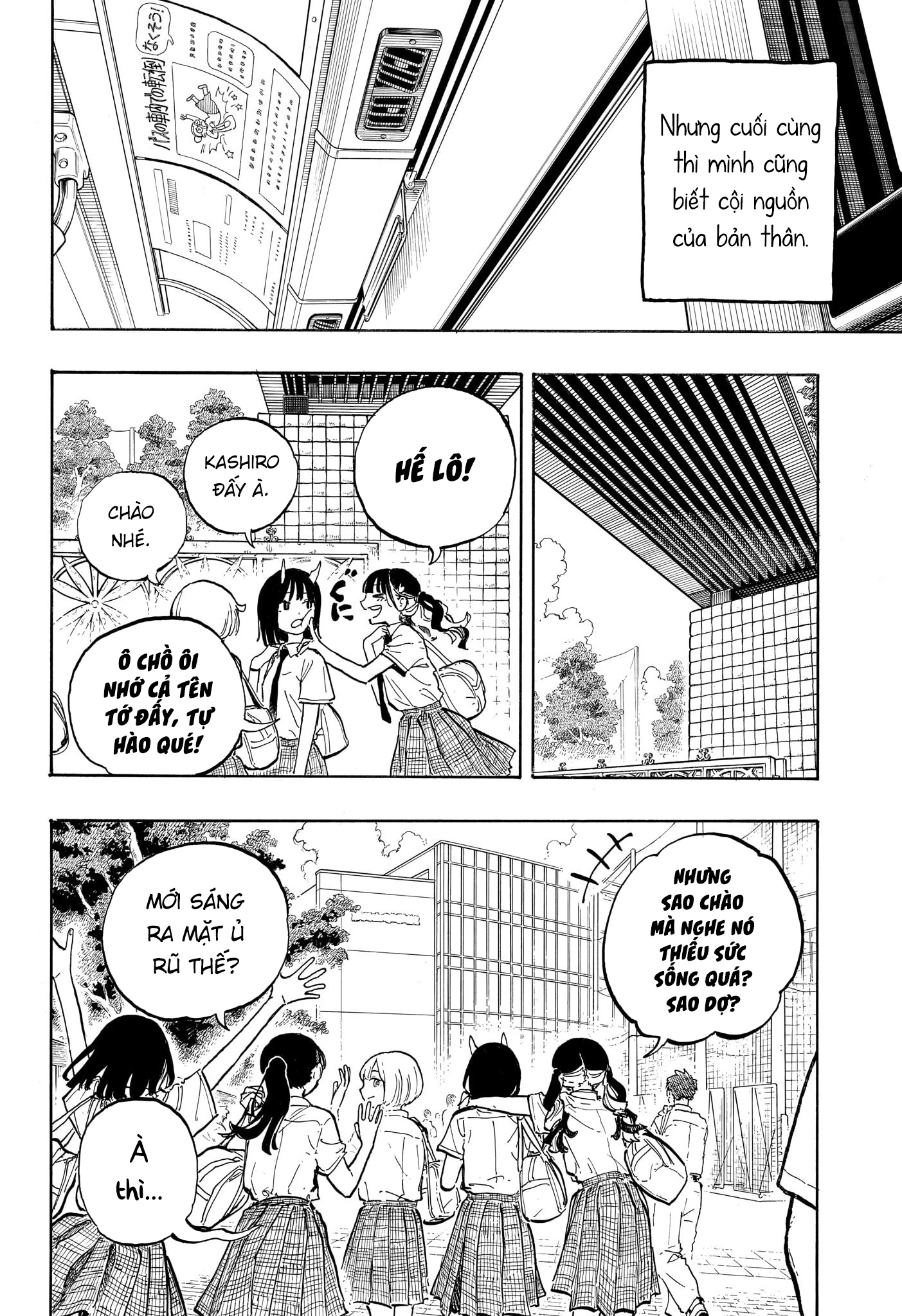 Ruri Dragon Chapter 37 - 7