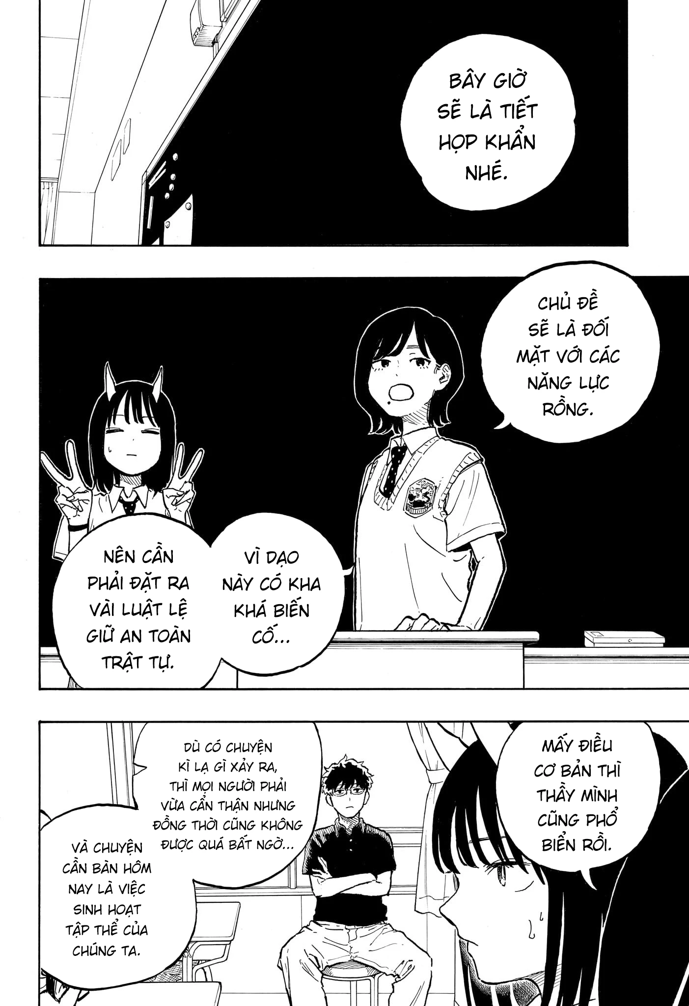 Ruri Dragon Chapter 37 - 11
