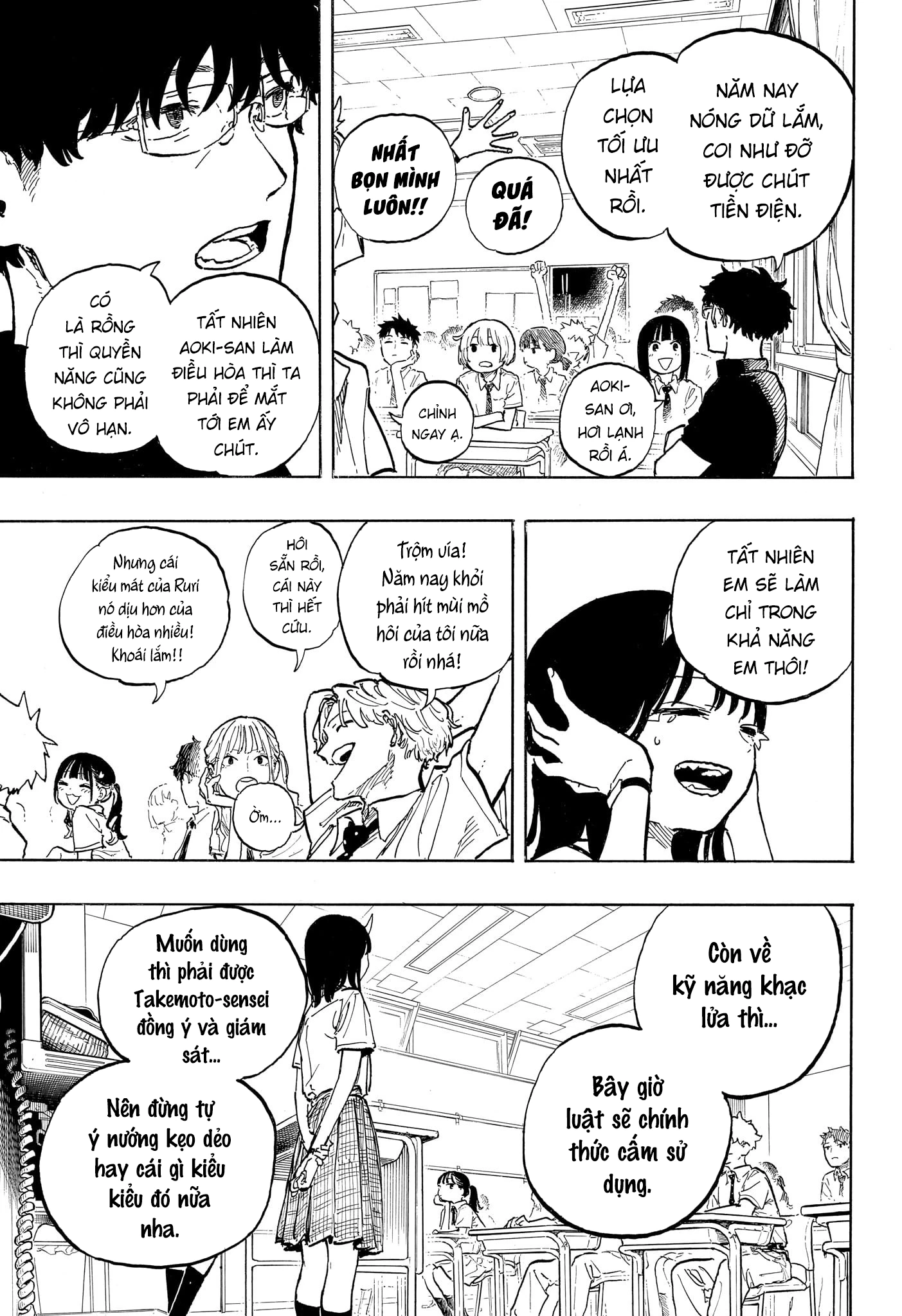 Ruri Dragon Chapter 37 - 14