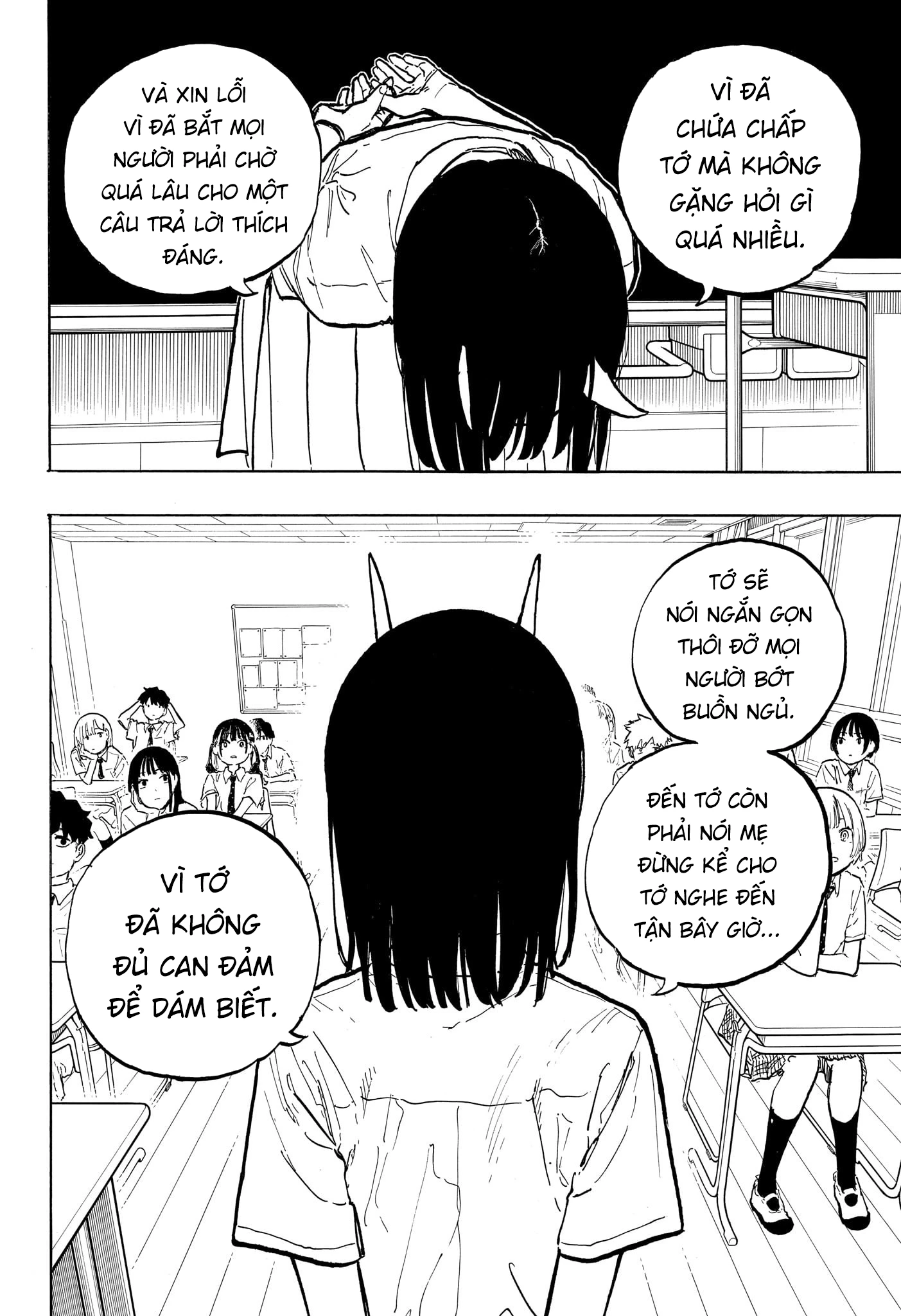 Ruri Dragon Chapter 37 - 17