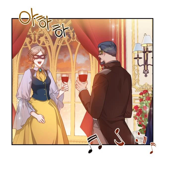 Đôi Môi Trên Lưỡi Dao Chapter 1.1 - 16