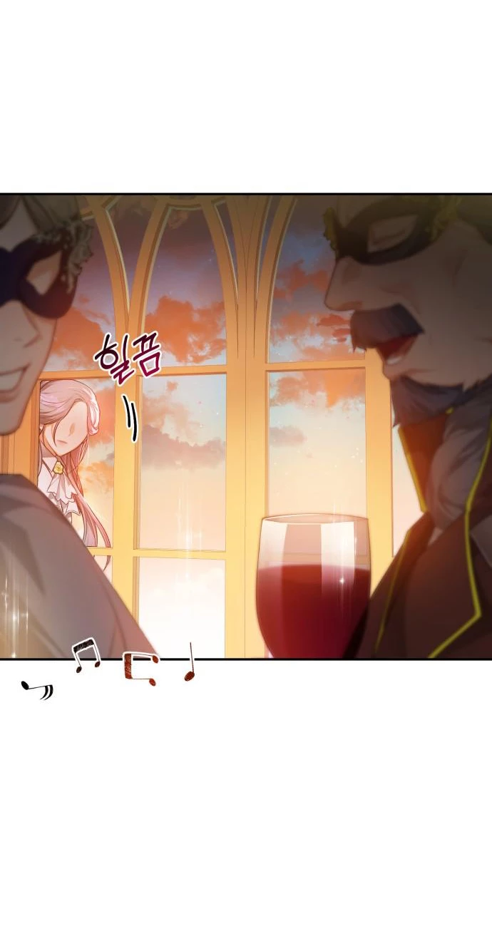 Đôi Môi Trên Lưỡi Dao Chapter 1.1 - 17