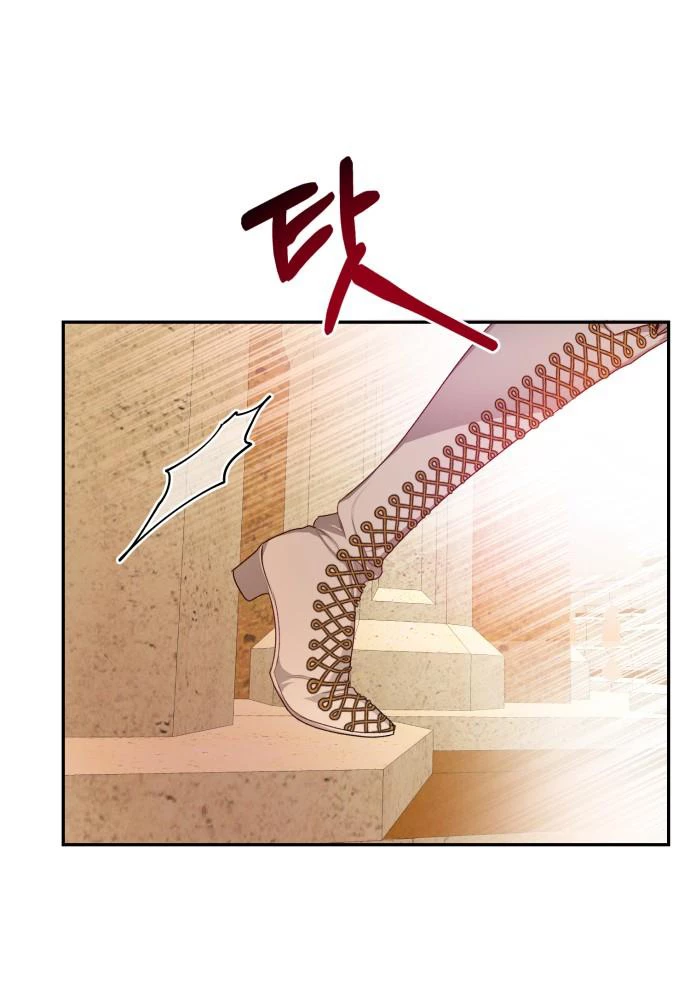 Đôi Môi Trên Lưỡi Dao Chapter 1.1 - 30