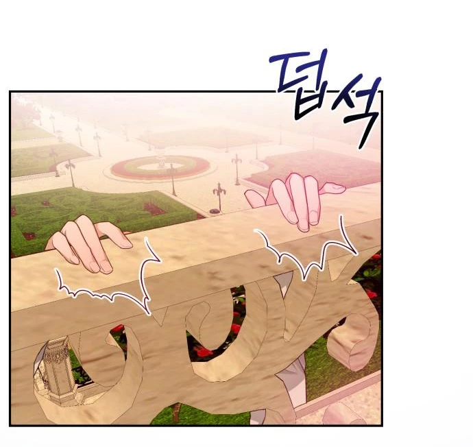 Đôi Môi Trên Lưỡi Dao Chapter 1.1 - 31