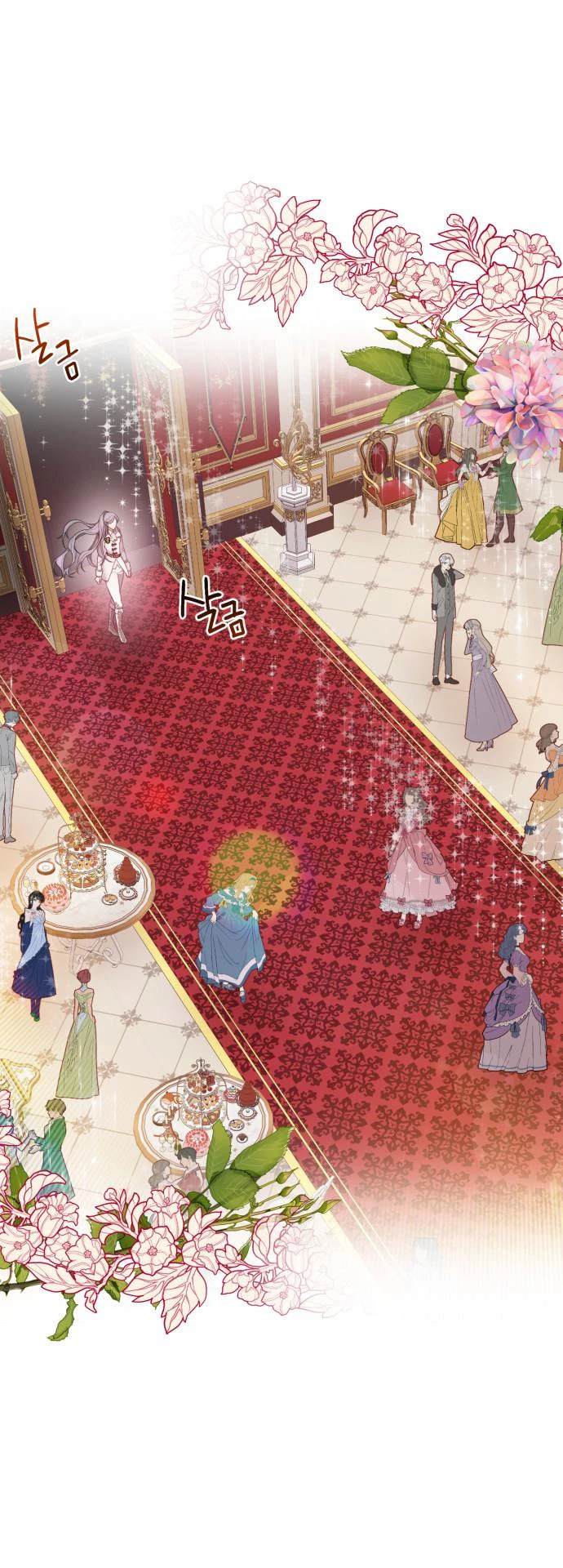 Đôi Môi Trên Lưỡi Dao Chapter 1.2 - 3