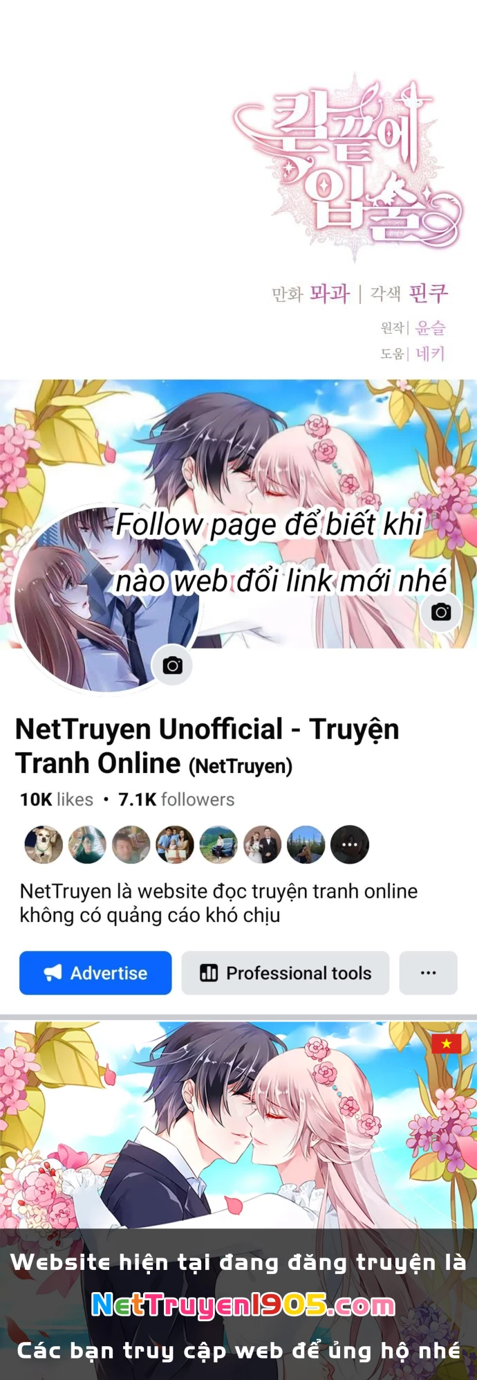 Đôi Môi Trên Lưỡi Dao Chapter 1.2 - 66