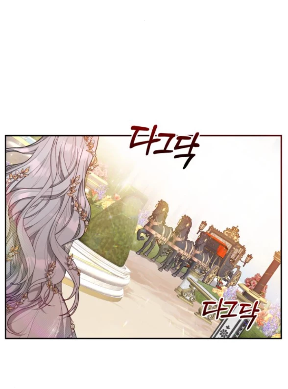 Đôi Môi Trên Lưỡi Dao Chapter 2.2 - 11