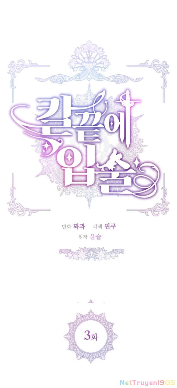 Đôi Môi Trên Lưỡi Dao Chapter 3.1 - 15