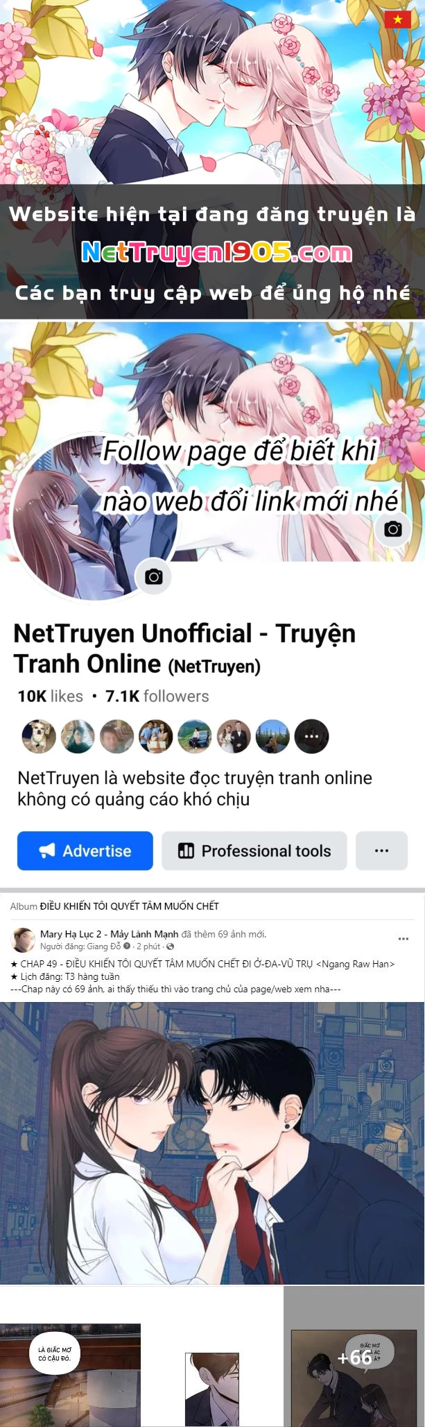 Đôi Môi Trên Lưỡi Dao Chapter 3.2 - 1