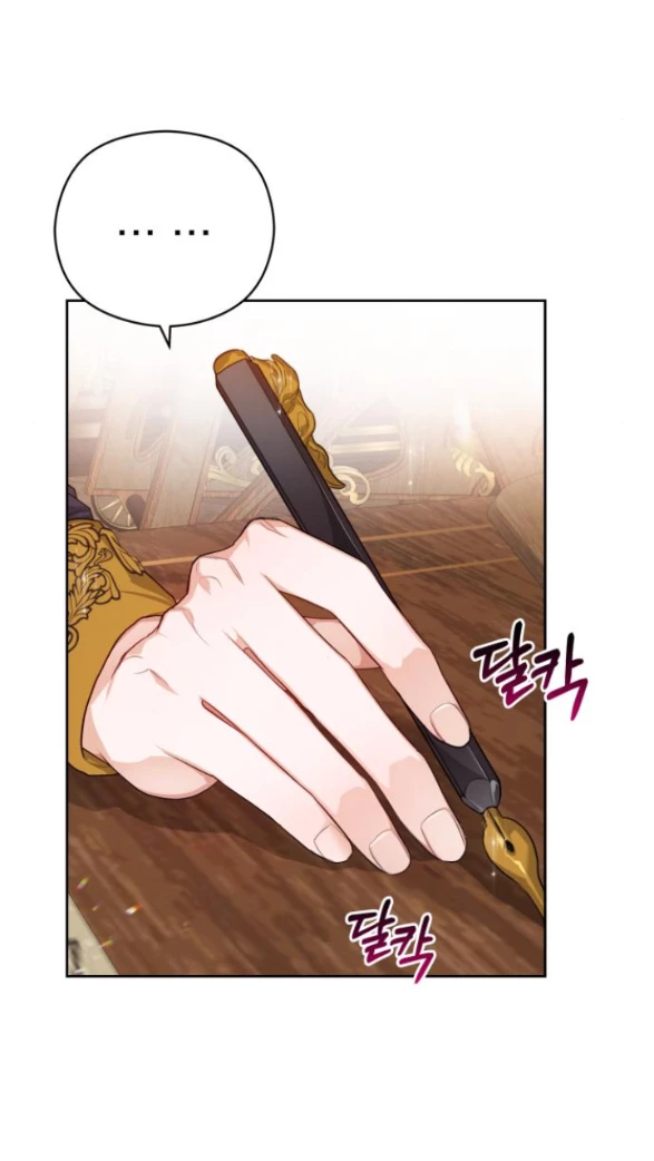 Đôi Môi Trên Lưỡi Dao Chapter 3.2 - 4