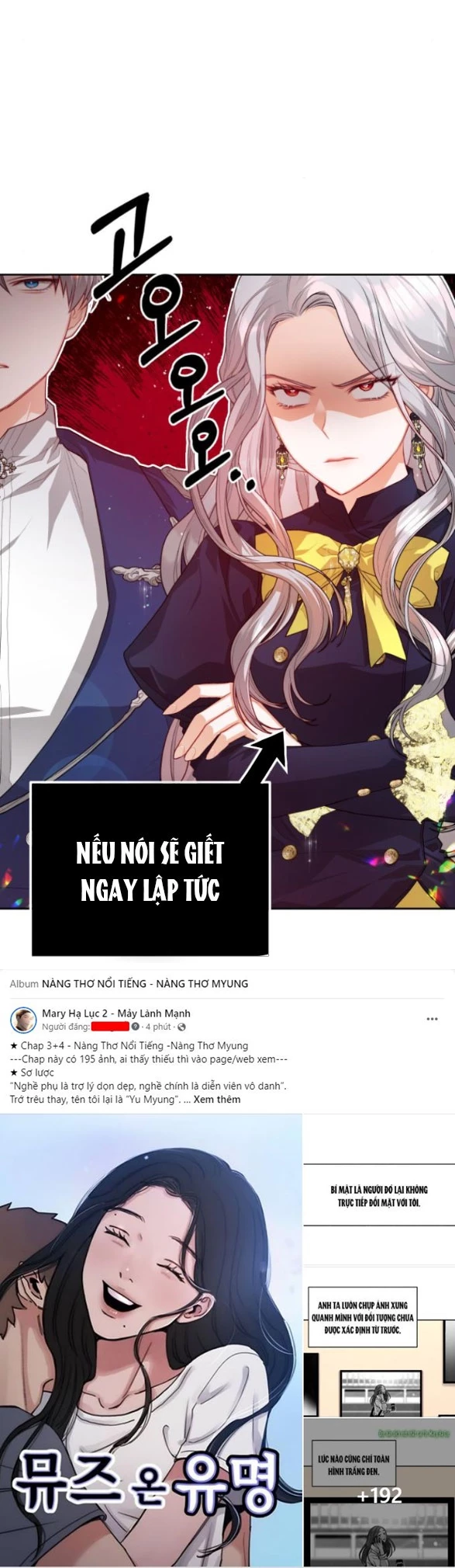 Đôi Môi Trên Lưỡi Dao Chapter 11.1 - 8