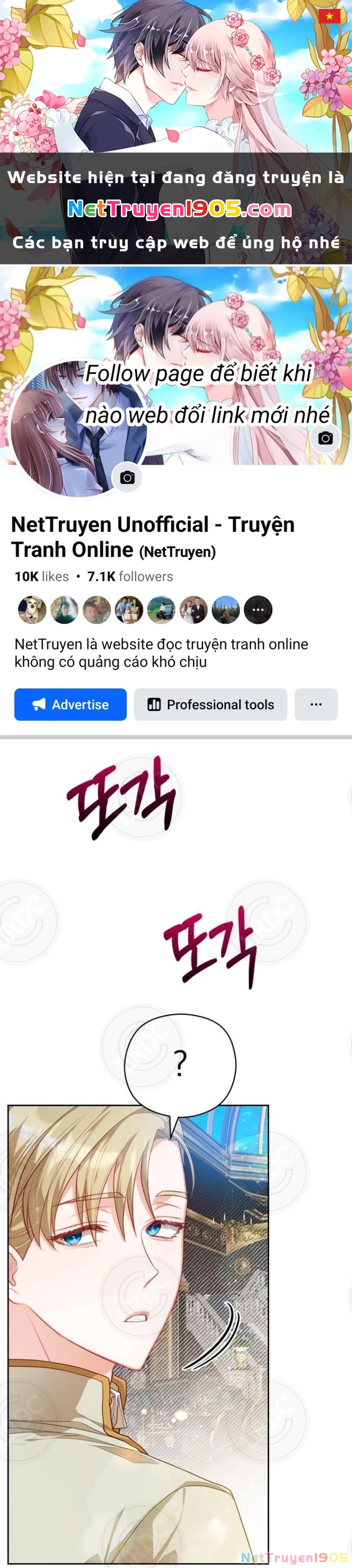 Đôi Môi Trên Lưỡi Dao Chapter 14.5 - 1