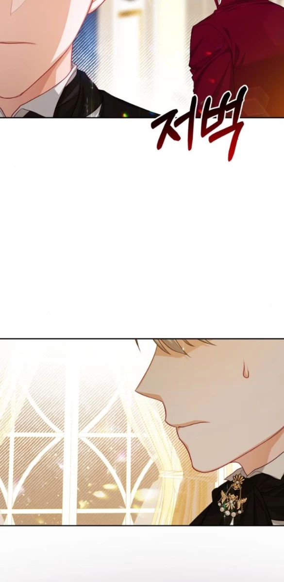 Đôi Môi Trên Lưỡi Dao Chapter 17.2 - 10