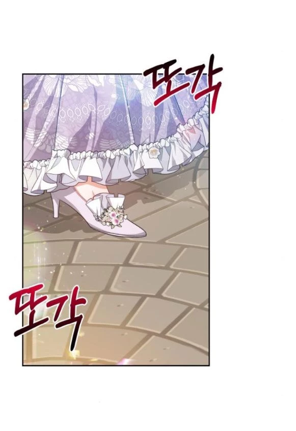 Đôi Môi Trên Lưỡi Dao Chapter 19 - 17