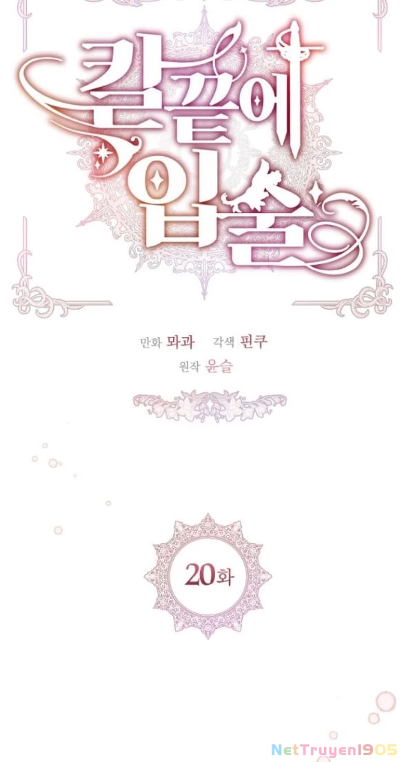 Đôi Môi Trên Lưỡi Dao Chapter 20 - 14