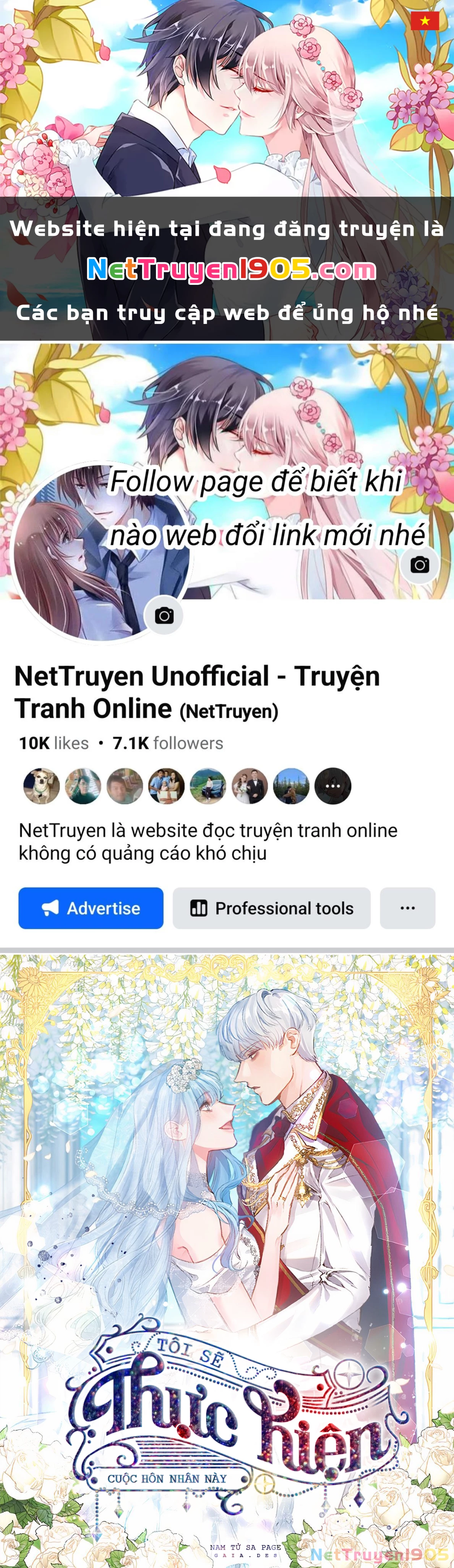 Tôi Sẽ Thực Hiện Cuộc Hôn Nhân Này Chapter 81.1 - 1