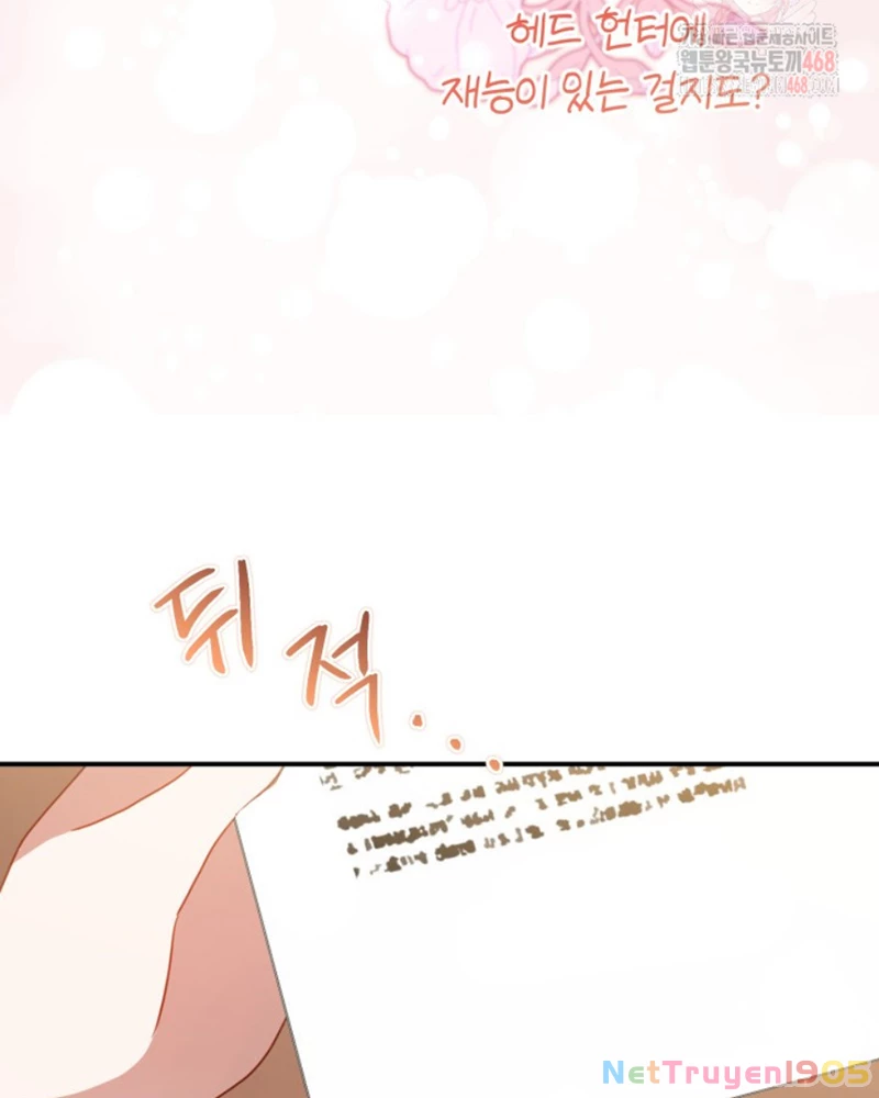 Trở Thành Con Gái Nuôi Của Một Gia Đình Sắp Bị Phá Hủy Chapter 56 - 33