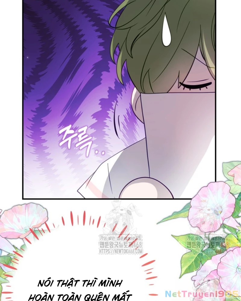 Trở Thành Con Gái Nuôi Của Một Gia Đình Sắp Bị Phá Hủy Chapter 56 - 42