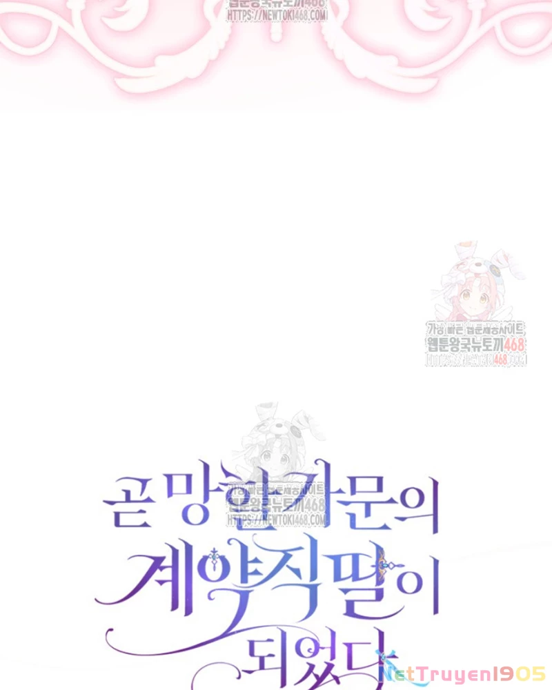 Trở Thành Con Gái Nuôi Của Một Gia Đình Sắp Bị Phá Hủy Chapter 56 - 98