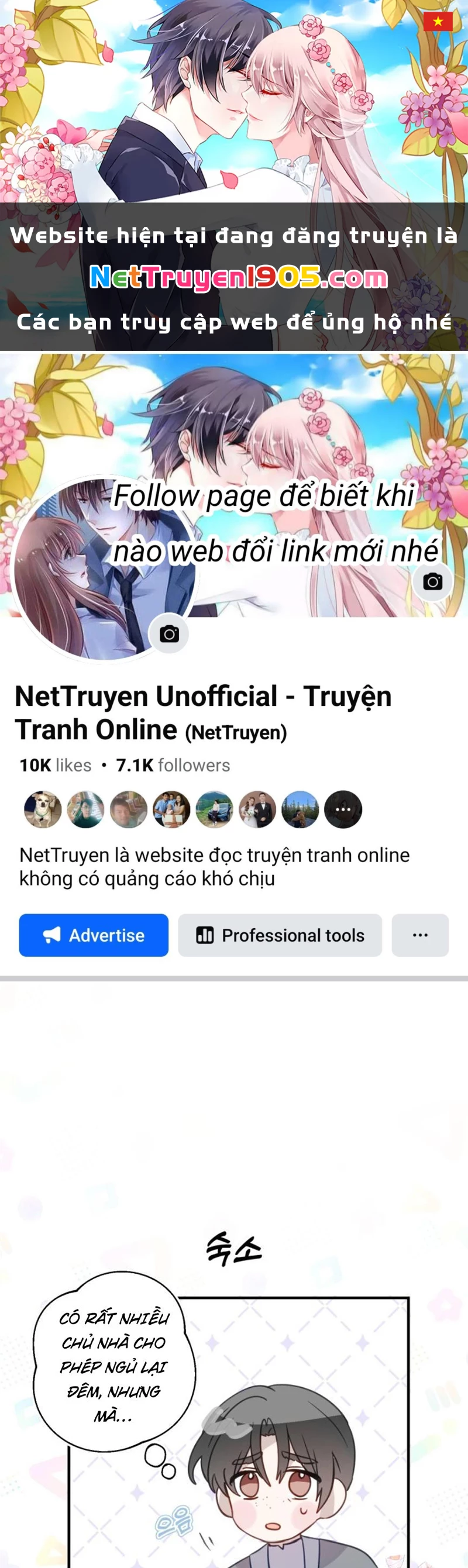 Trở Thành Con Gái Nuôi Của Một Gia Đình Sắp Bị Phá Hủy Chapter 56.5 - 1