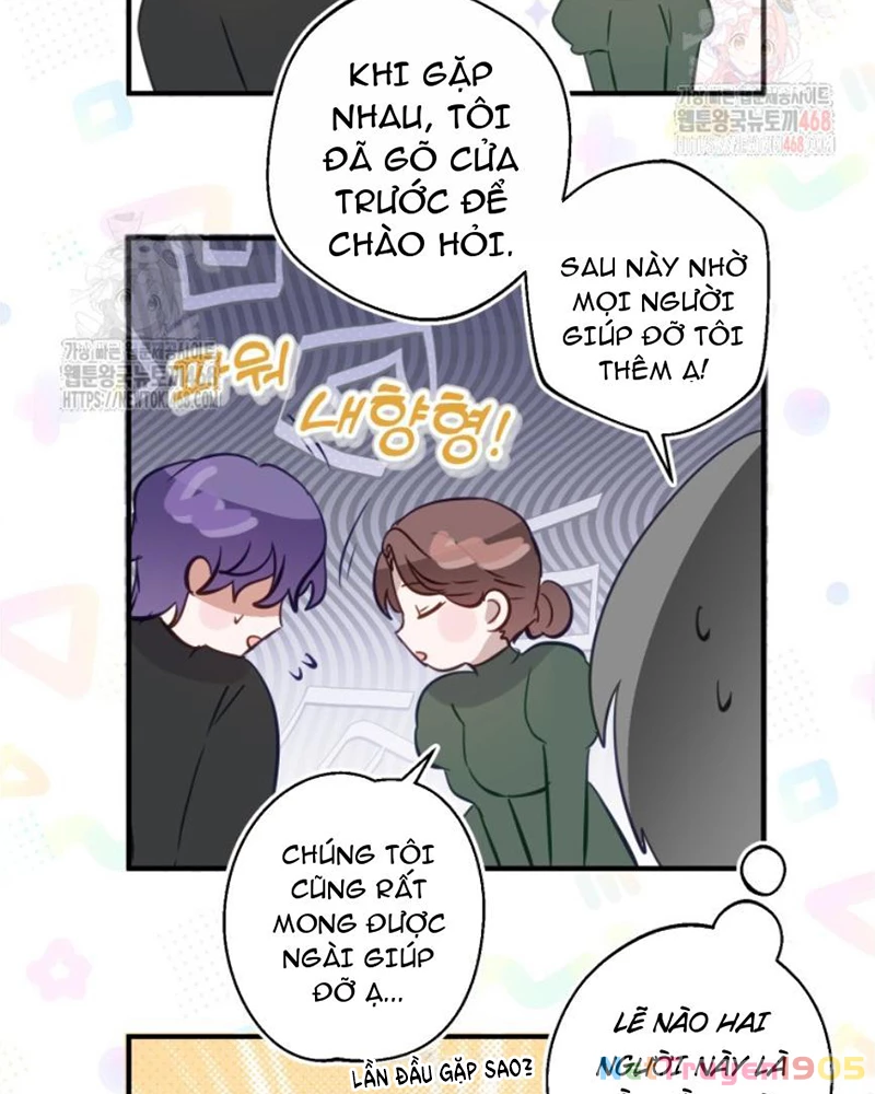 Trở Thành Con Gái Nuôi Của Một Gia Đình Sắp Bị Phá Hủy Chapter 56.5 - 13