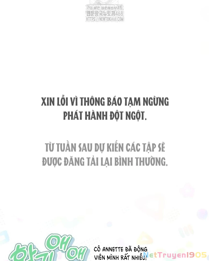 Trở Thành Con Gái Nuôi Của Một Gia Đình Sắp Bị Phá Hủy Chapter 56.5 - 15