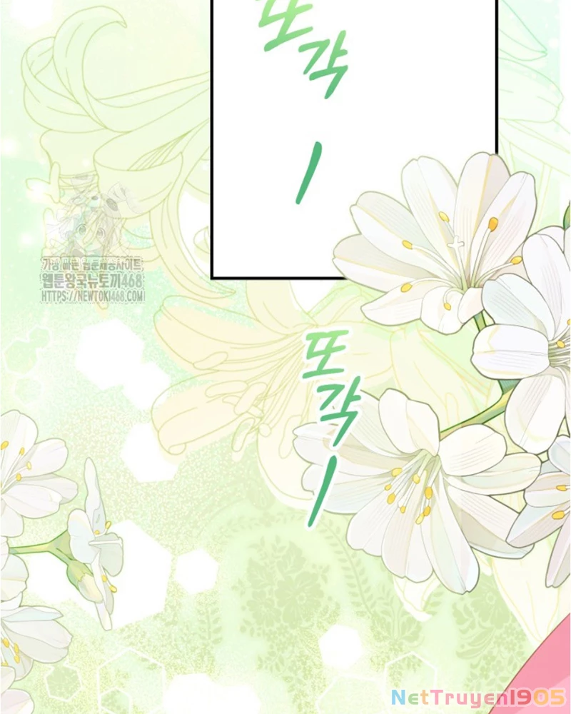 Trở Thành Con Gái Nuôi Của Một Gia Đình Sắp Bị Phá Hủy Chapter 57 - 2