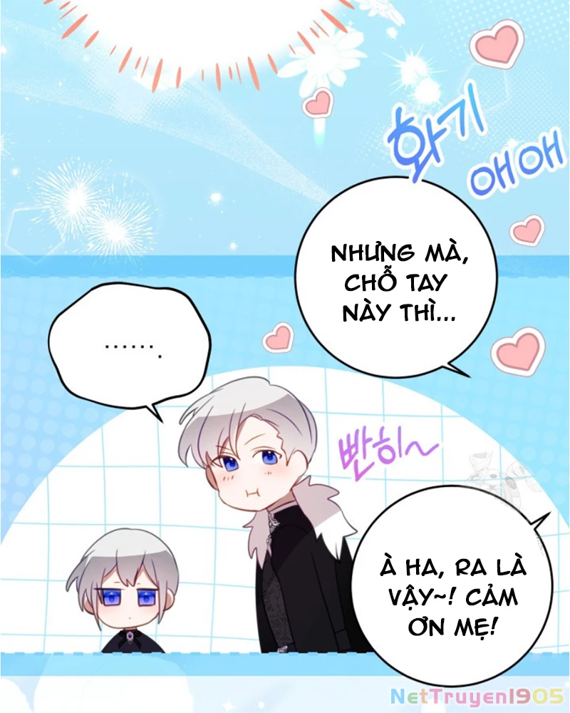 Trở Thành Con Gái Nuôi Của Một Gia Đình Sắp Bị Phá Hủy Chapter 57 - 15