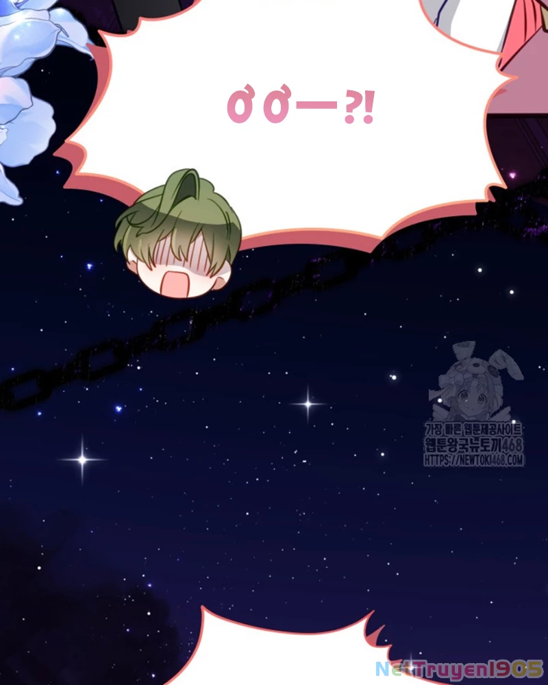 Trở Thành Con Gái Nuôi Của Một Gia Đình Sắp Bị Phá Hủy Chapter 57 - 71