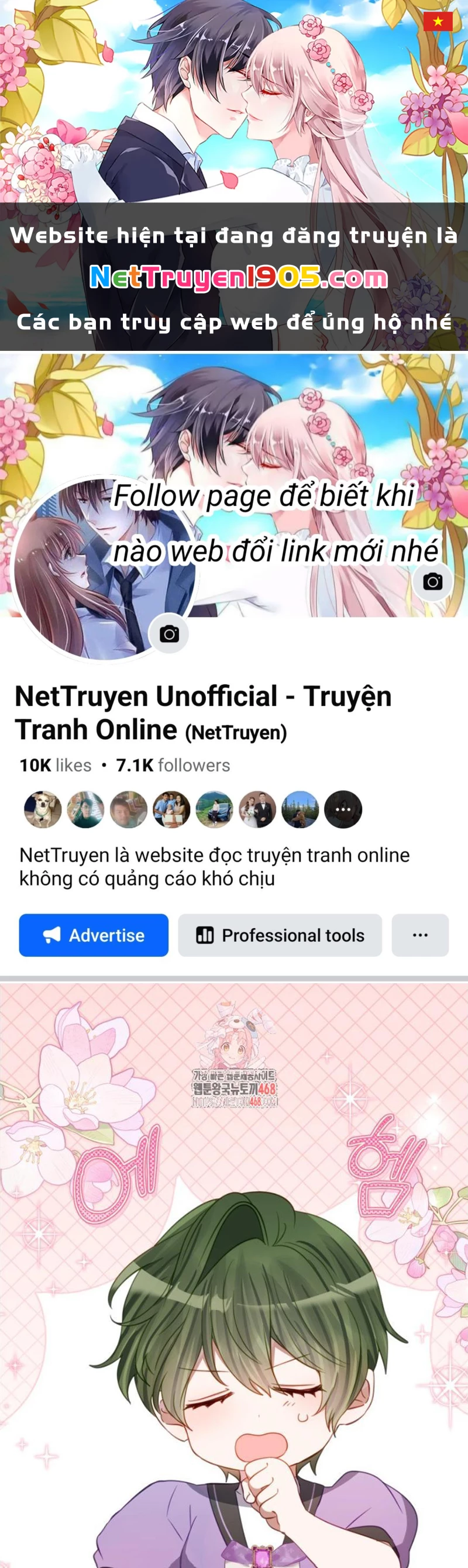 Trở Thành Con Gái Nuôi Của Một Gia Đình Sắp Bị Phá Hủy Chapter 58 - 1