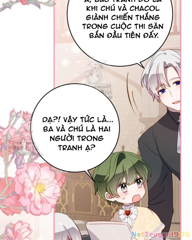 Trở Thành Con Gái Nuôi Của Một Gia Đình Sắp Bị Phá Hủy Chapter 59 - 4