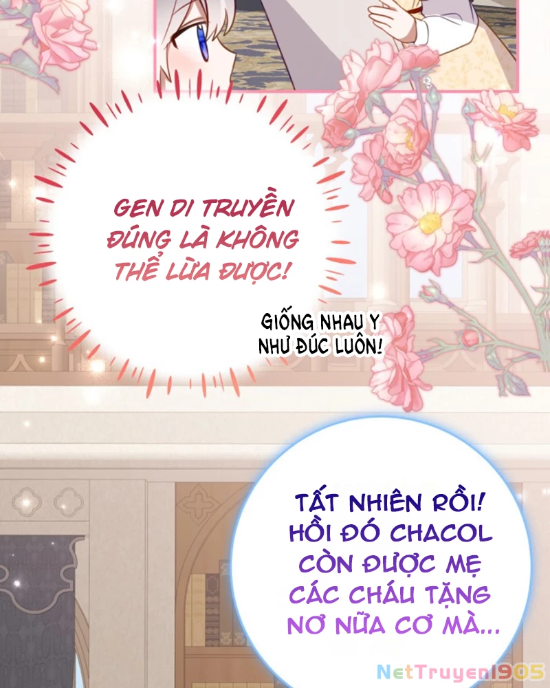 Trở Thành Con Gái Nuôi Của Một Gia Đình Sắp Bị Phá Hủy Chapter 59 - 5