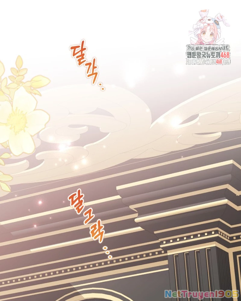 Trở Thành Con Gái Nuôi Của Một Gia Đình Sắp Bị Phá Hủy Chapter 60 - 2