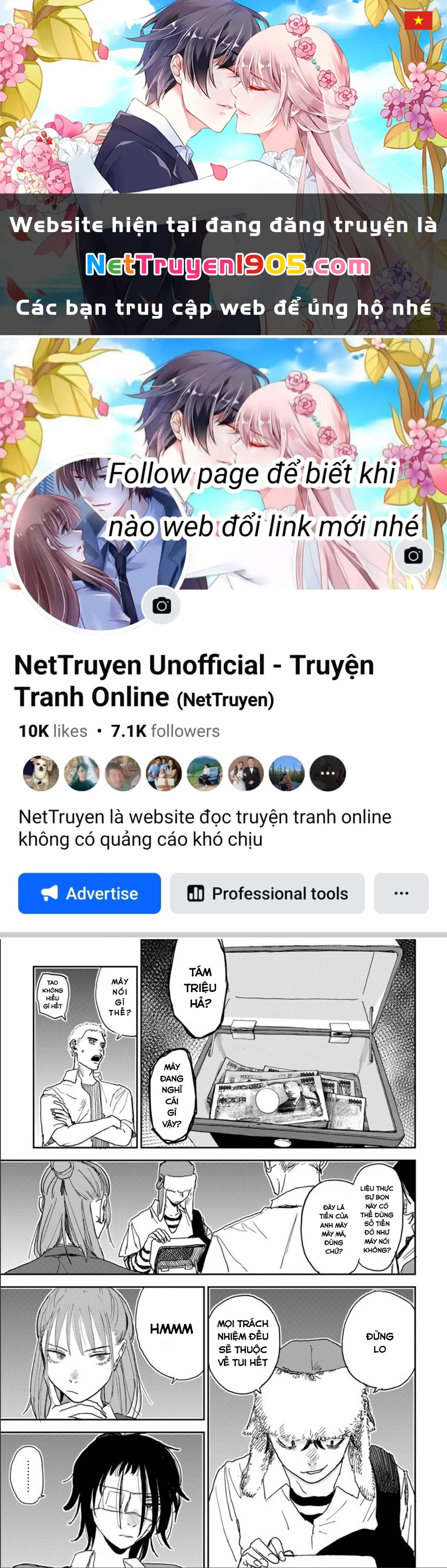 Seishun Bakusou! Chapter 7 - 1