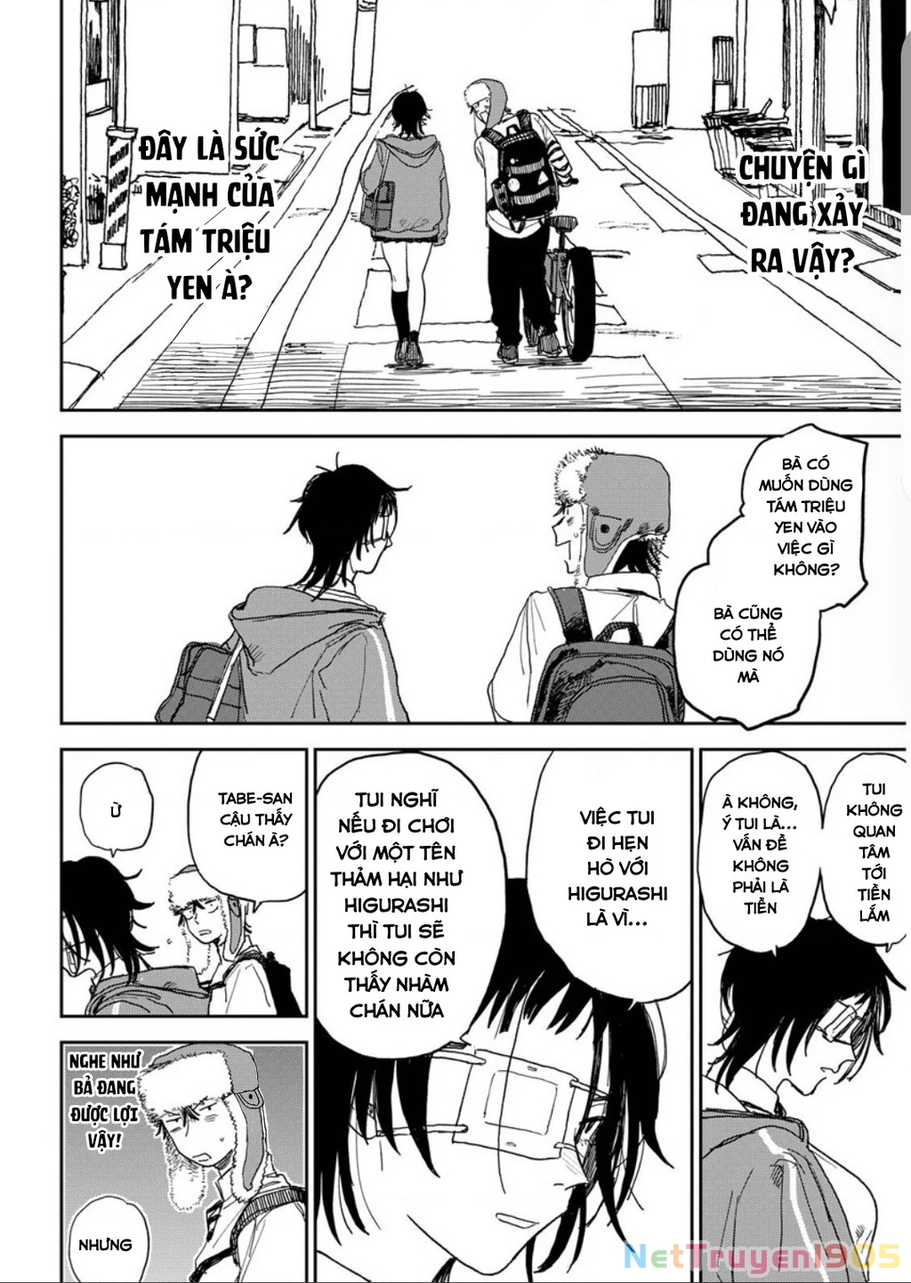 Seishun Bakusou! Chapter 7 - 4