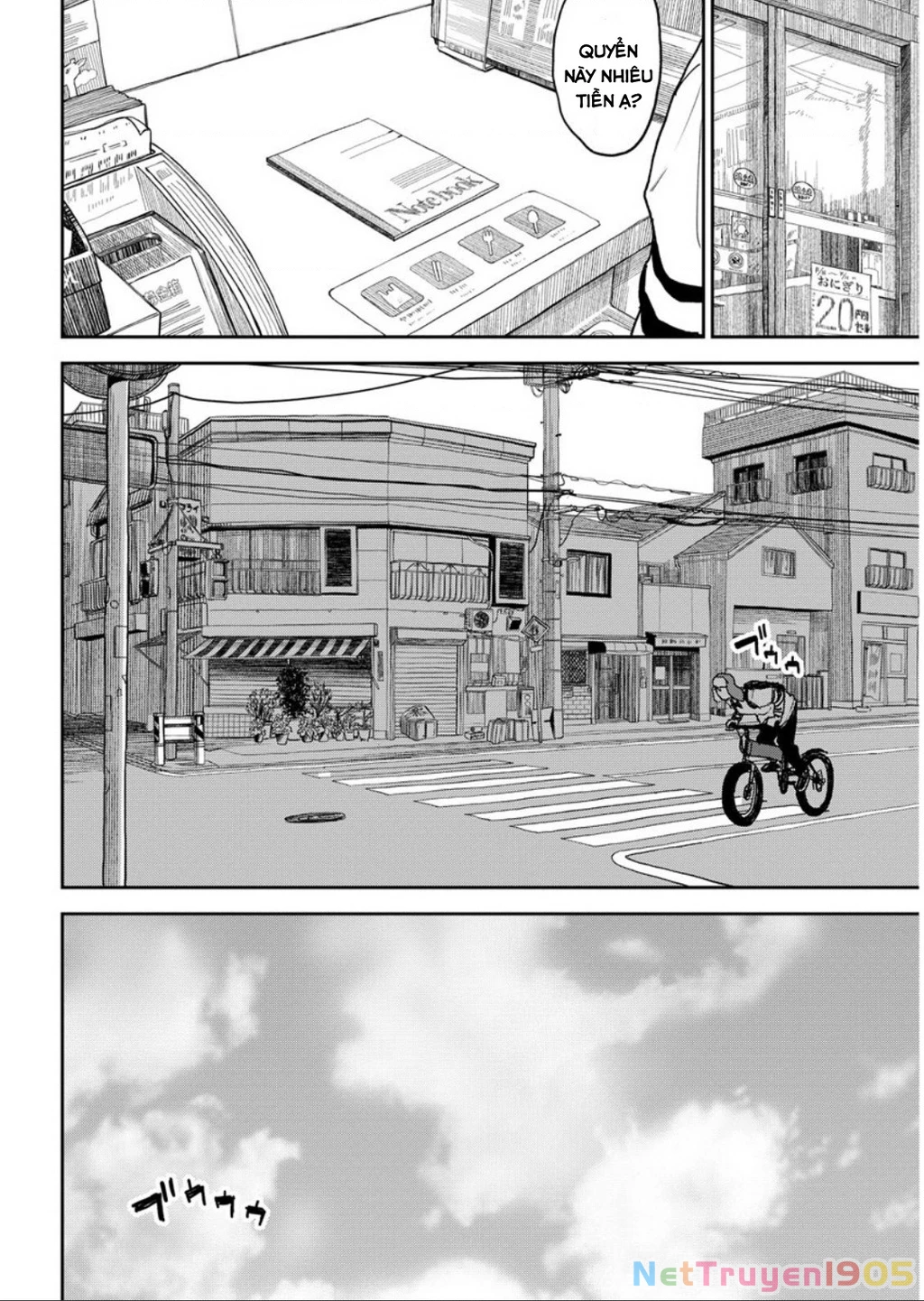 Seishun Bakusou! Chapter 7 - 10