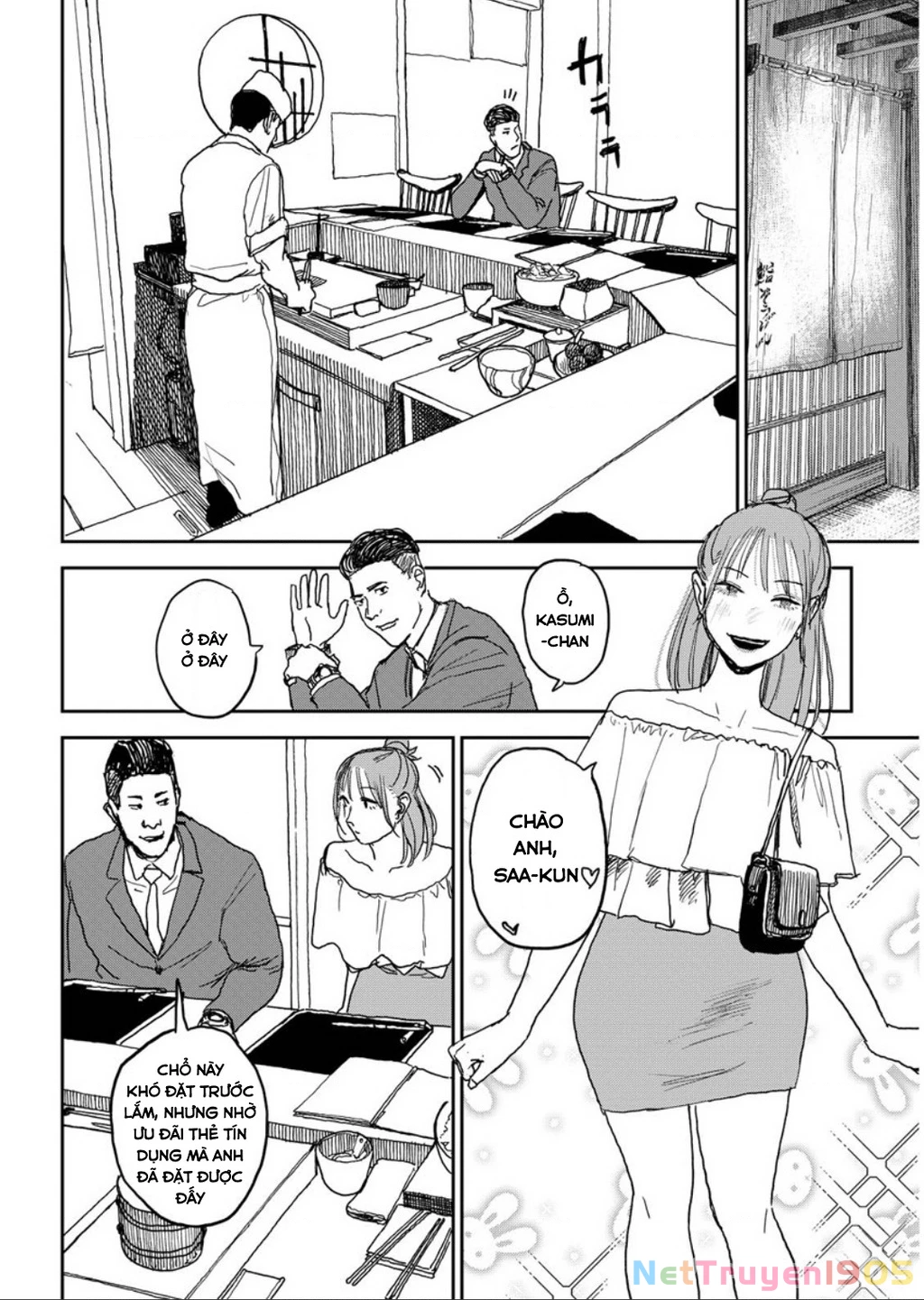 Seishun Bakusou! Chapter 7 - 12