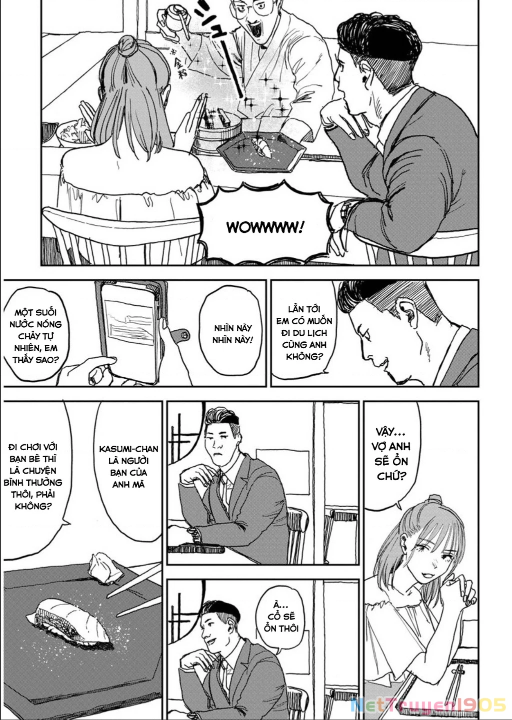 Seishun Bakusou! Chapter 7 - 13