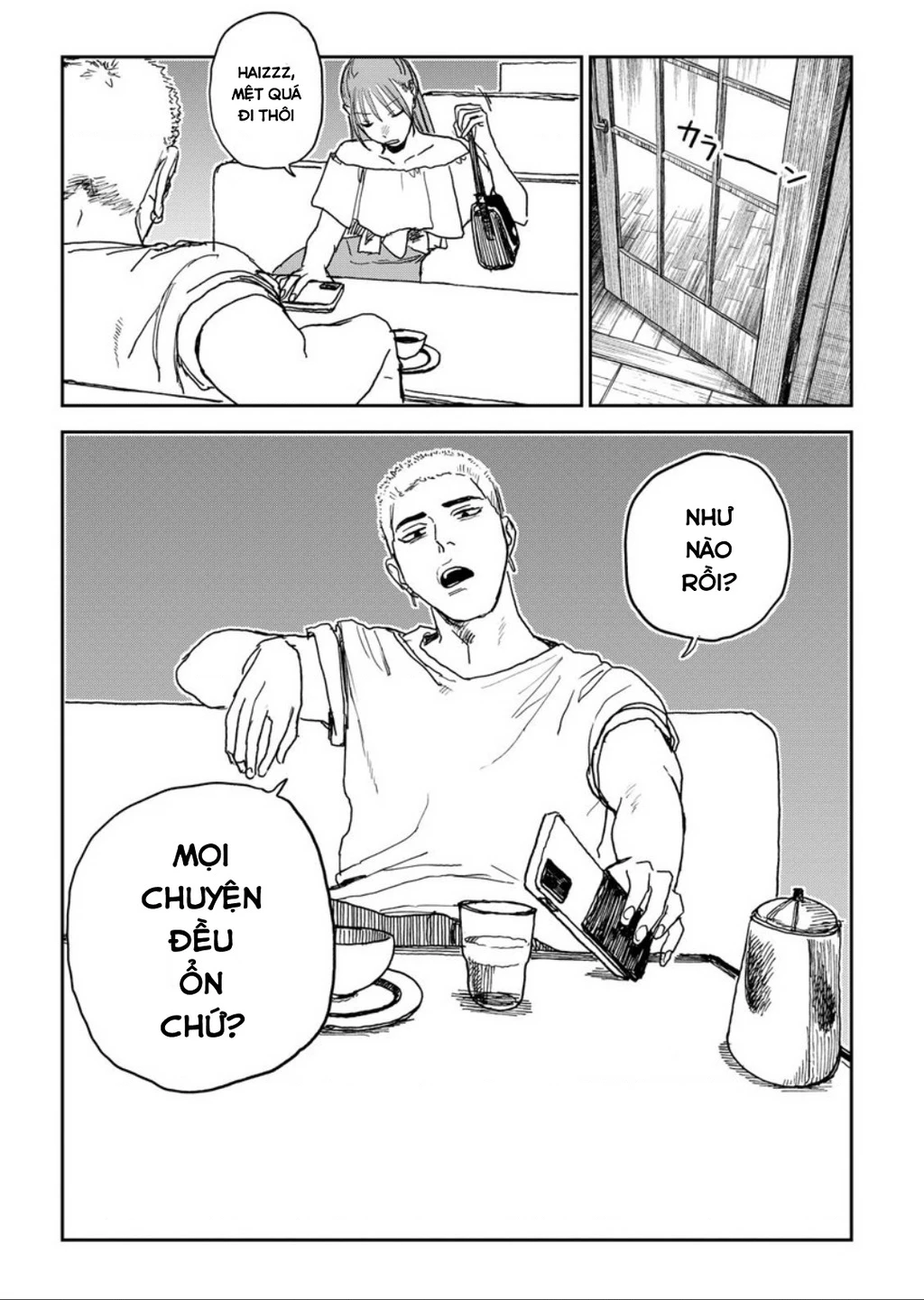 Seishun Bakusou! Chapter 7 - 16