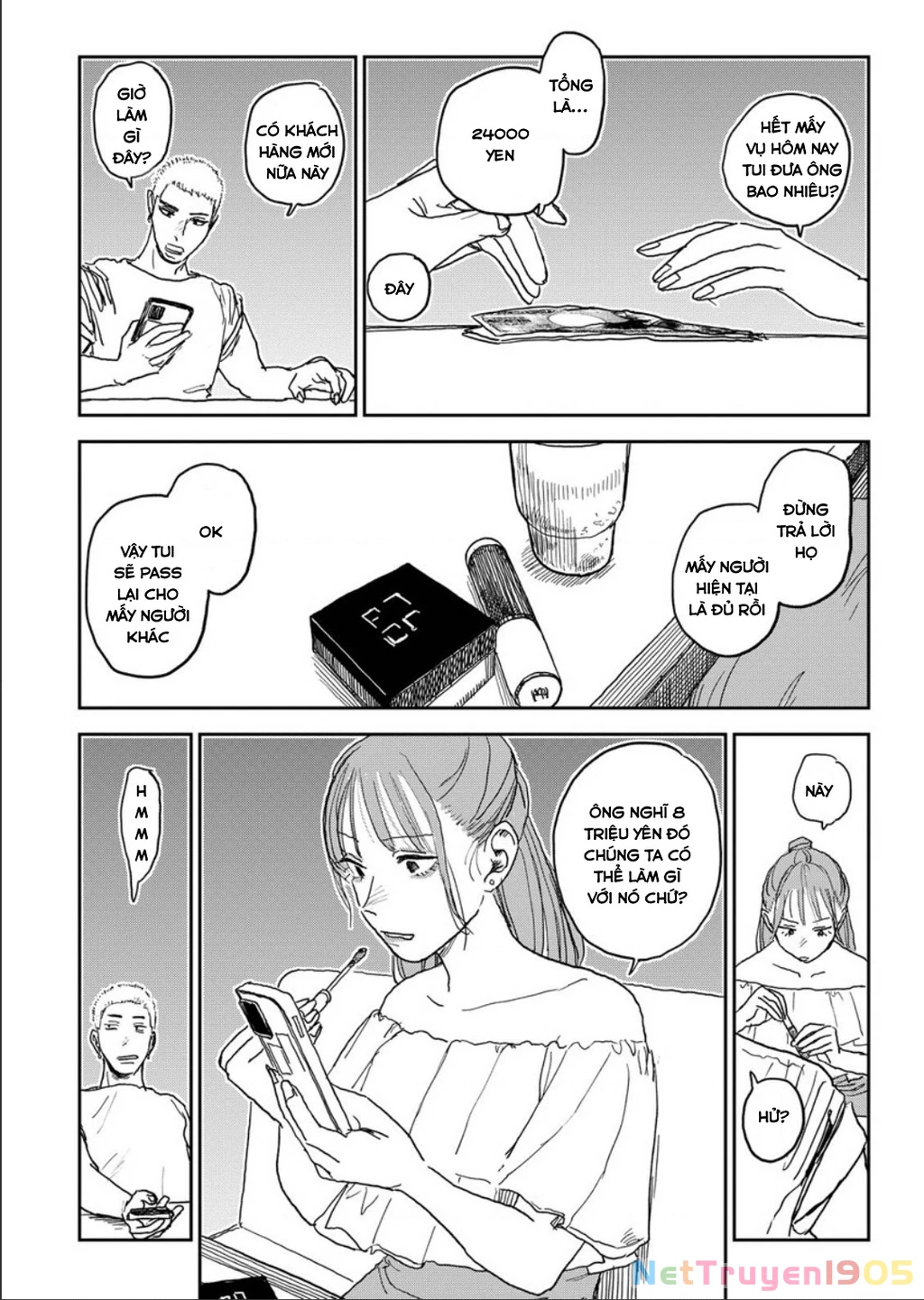 Seishun Bakusou! Chapter 7 - 17