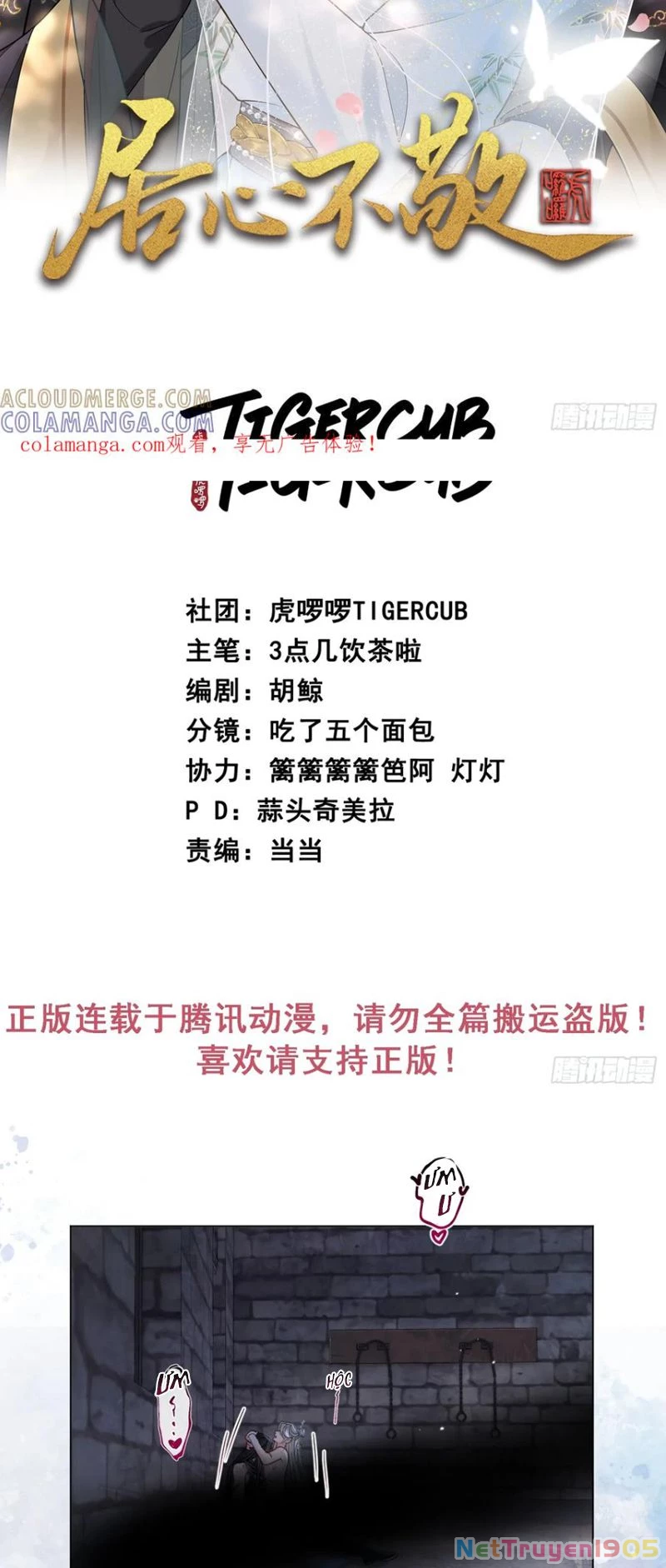 Cư Tâm Bất Kính Chapter 64 - 2