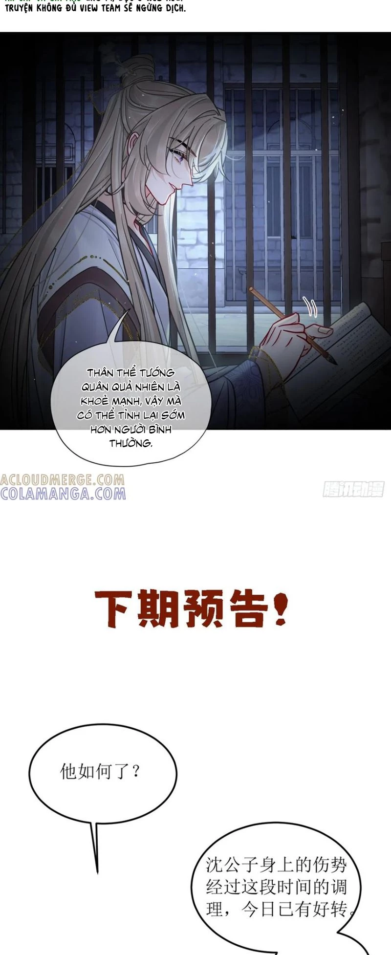 Cư Tâm Bất Kính Chapter 64 - 32