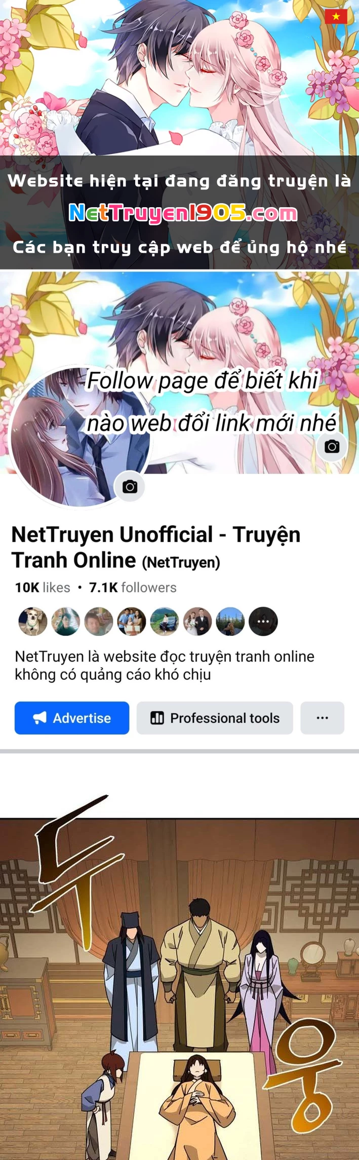 Thần Ma Y Đạo Chapter 25 - 1