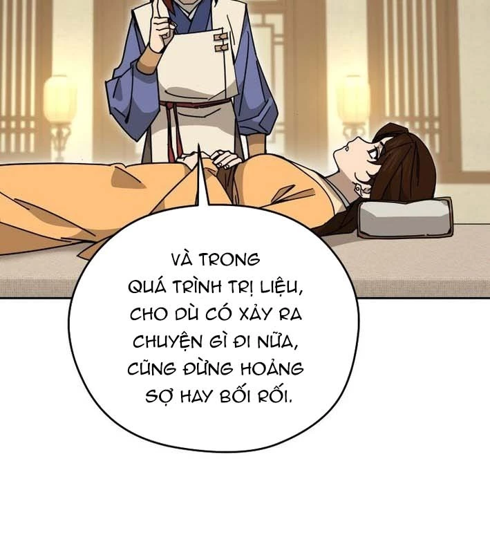 Thần Ma Y Đạo Chapter 25 - 6