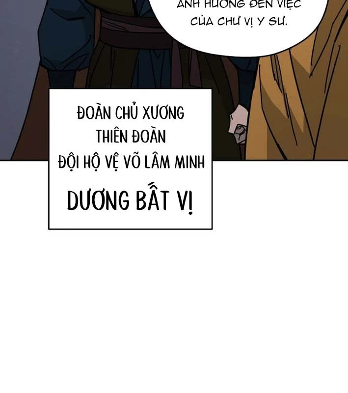 Thần Ma Y Đạo Chapter 25 - 27