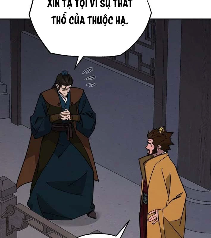 Thần Ma Y Đạo Chapter 25 - 41