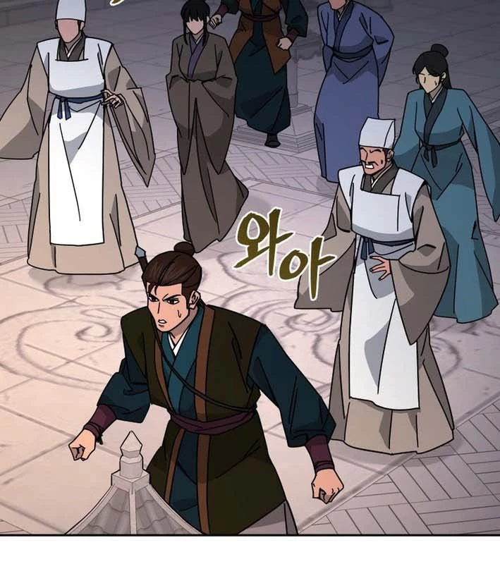 Thần Ma Y Đạo Chapter 25 - 46