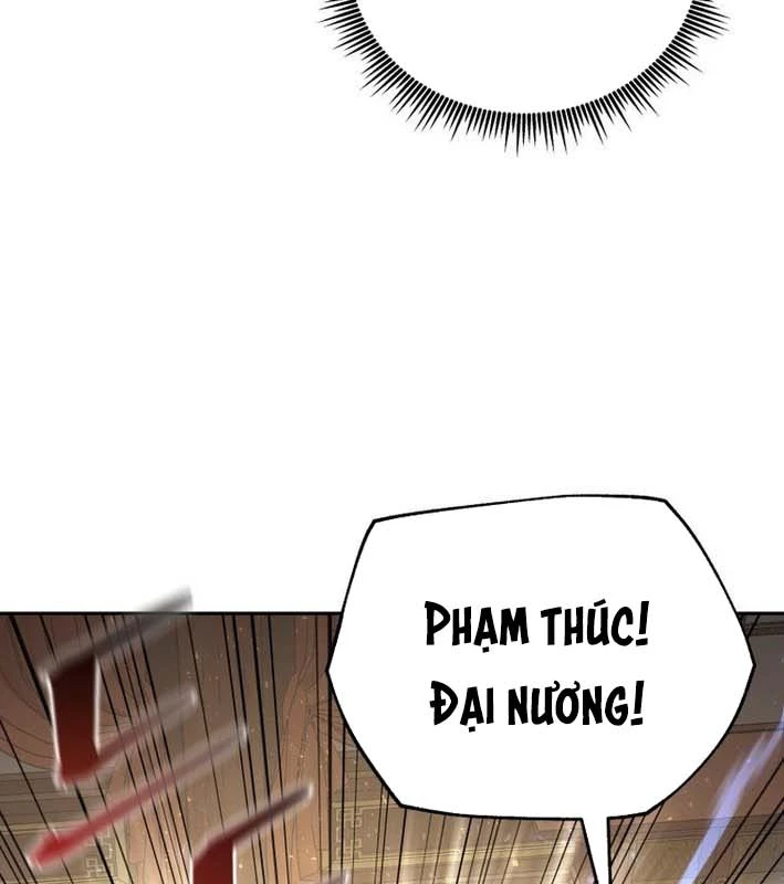 Thần Ma Y Đạo Chapter 25 - 84