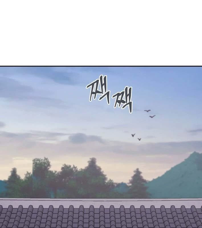 Thần Ma Y Đạo Chapter 25 - 101